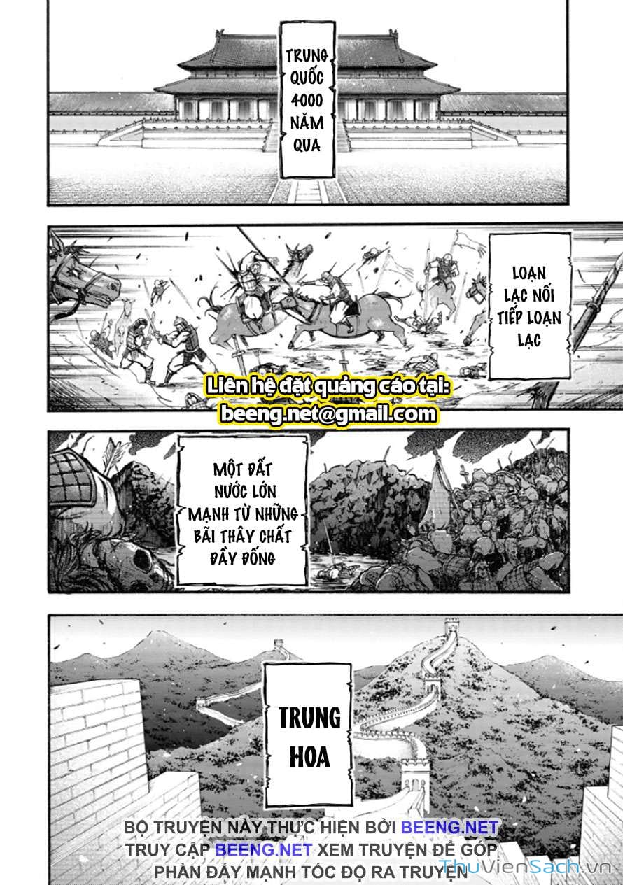 Truyện Tranh Lữ Bố Truyền Kỳ trang 5