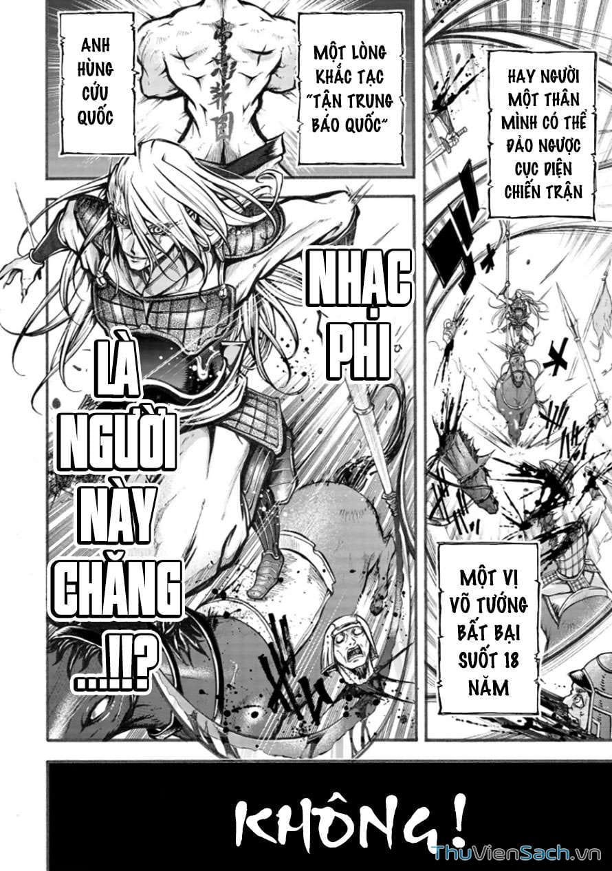 Truyện Tranh Lữ Bố Truyền Kỳ trang 5