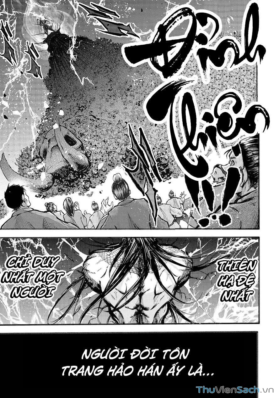 Truyện Tranh Lữ Bố Truyền Kỳ trang 5