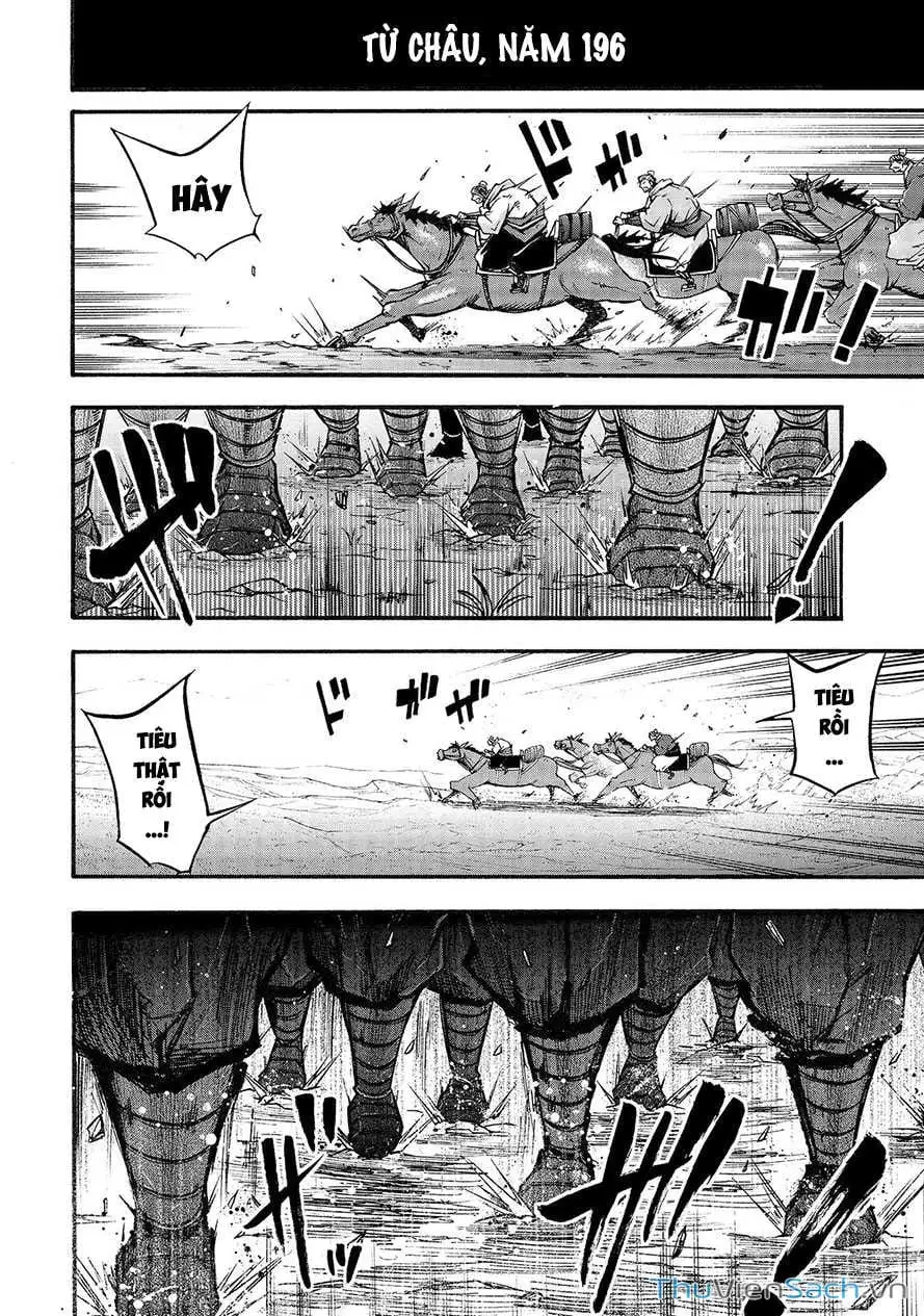 Truyện Tranh Lữ Bố Truyền Kỳ trang 5