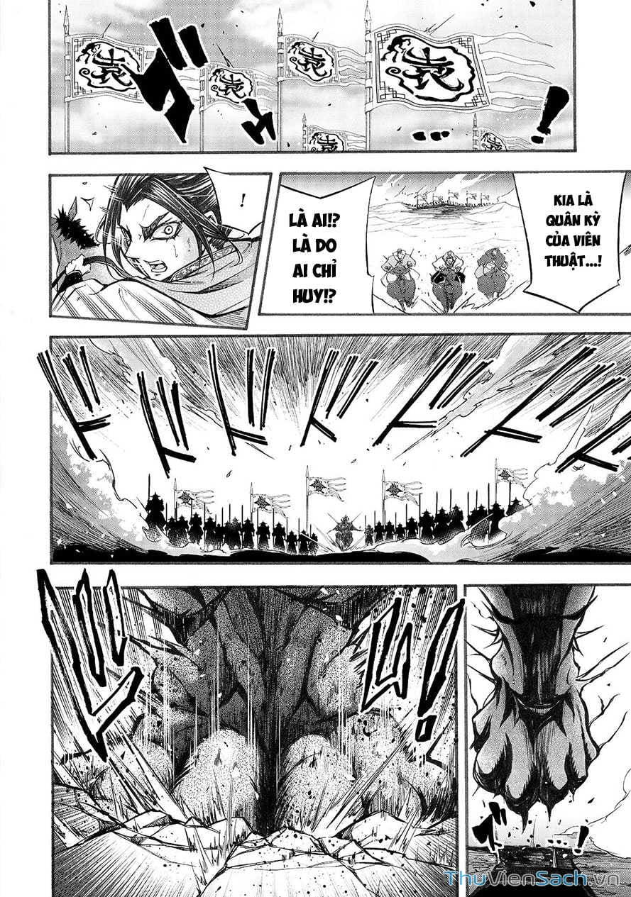 Truyện Tranh Lữ Bố Truyền Kỳ trang 5