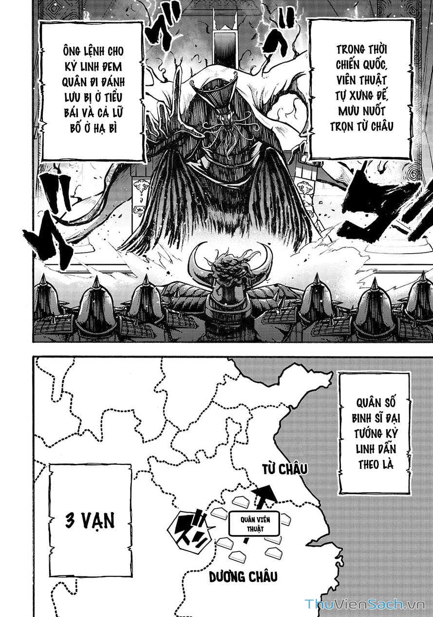 Truyện Tranh Lữ Bố Truyền Kỳ trang 5