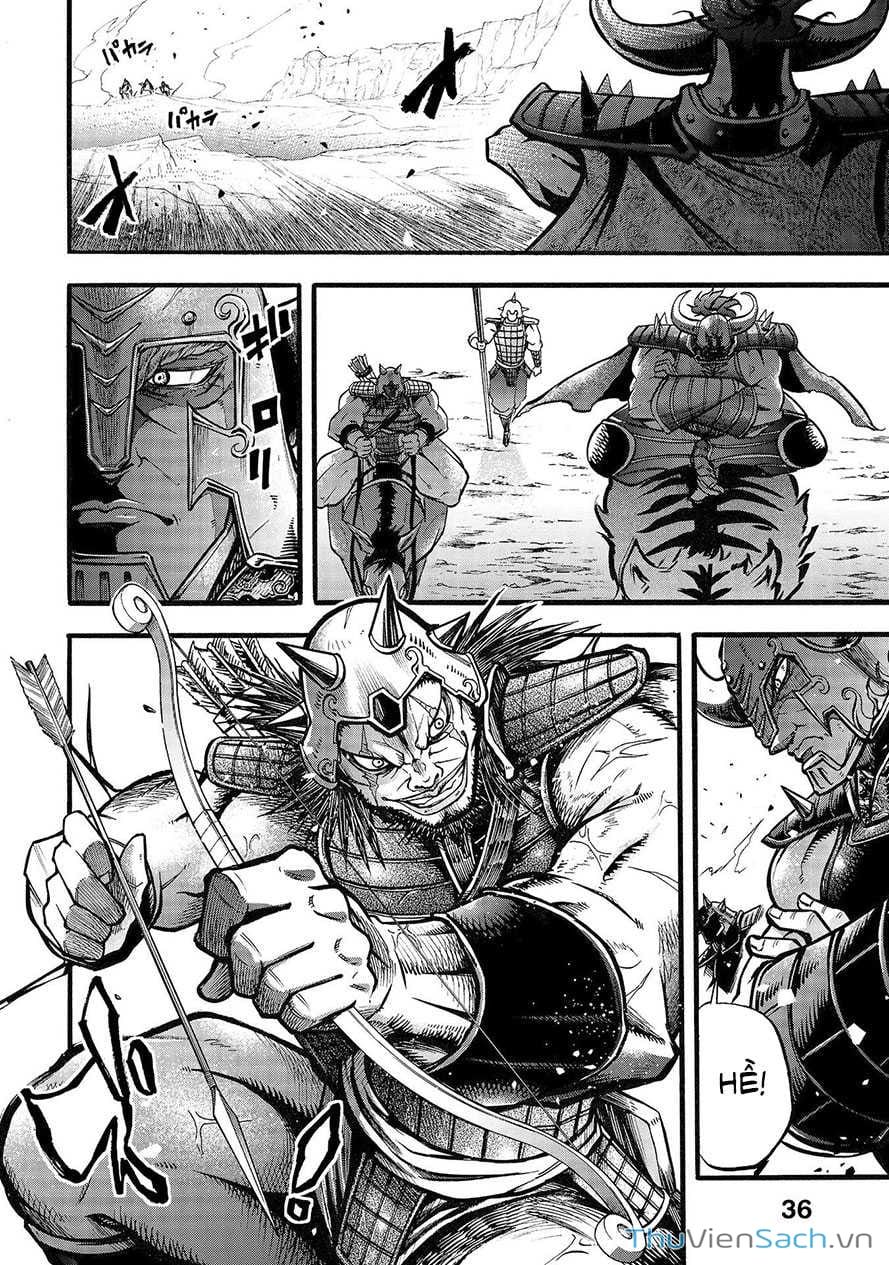 Truyện Tranh Lữ Bố Truyền Kỳ trang 5