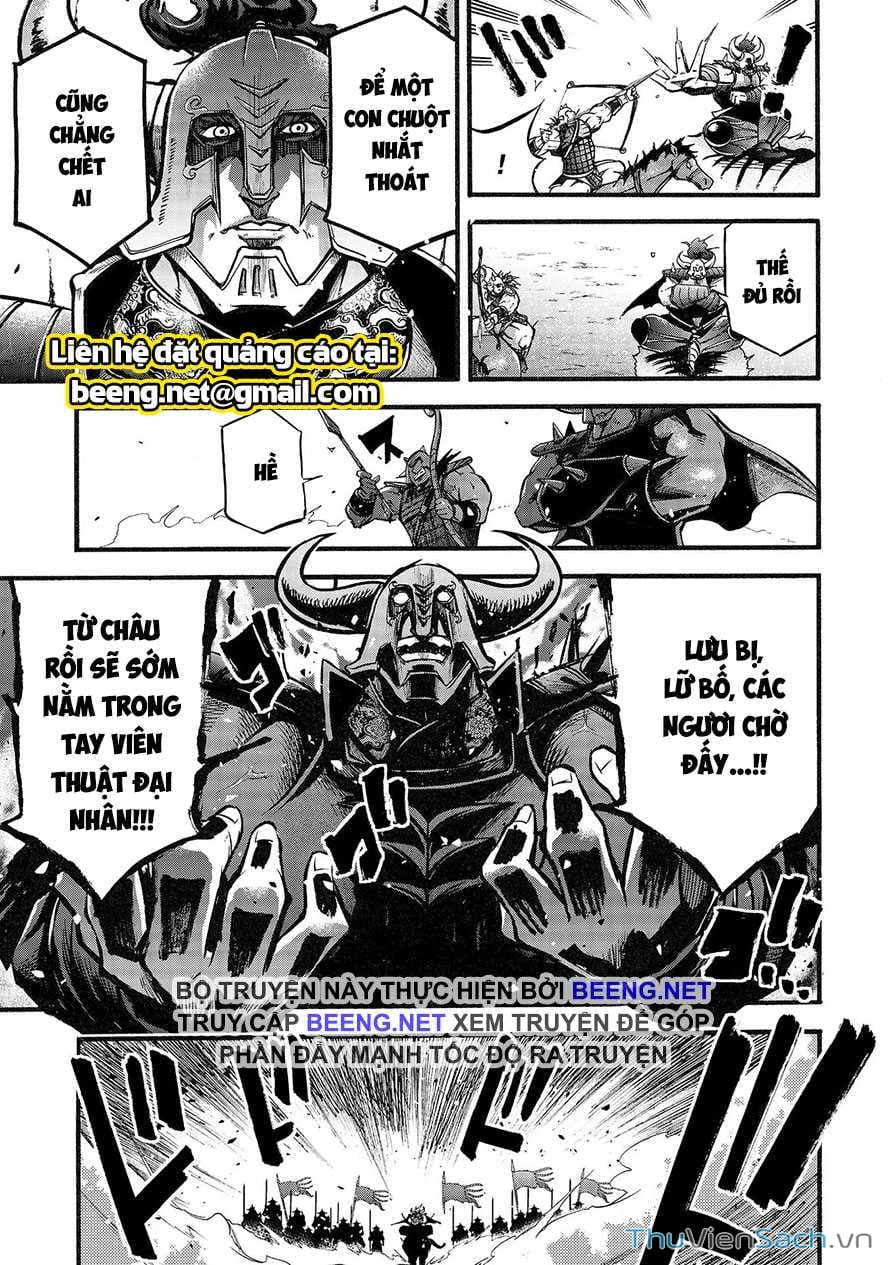 Truyện Tranh Lữ Bố Truyền Kỳ trang 5