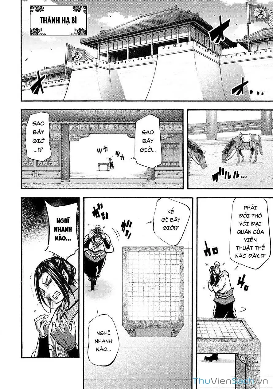 Truyện Tranh Lữ Bố Truyền Kỳ trang 5