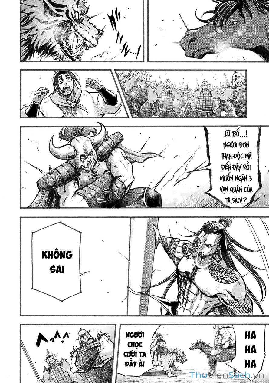 Truyện Tranh Lữ Bố Truyền Kỳ trang 5
