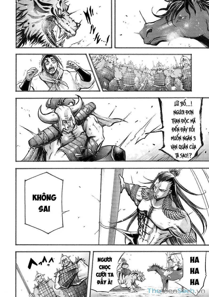 Truyện Tranh Lữ Bố Truyền Kỳ trang 5