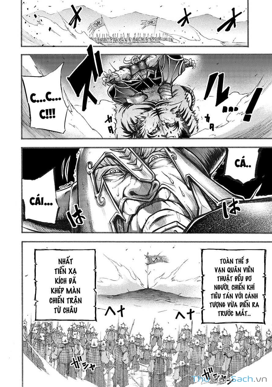 Truyện Tranh Lữ Bố Truyền Kỳ trang 5