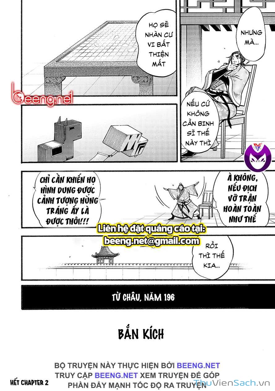 Truyện Tranh Lữ Bố Truyền Kỳ trang 5