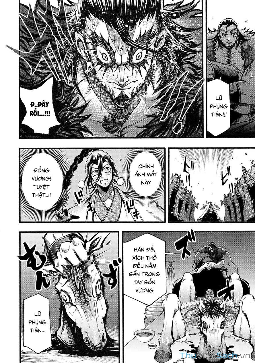 Truyện Tranh Lữ Bố Truyền Kỳ trang 5