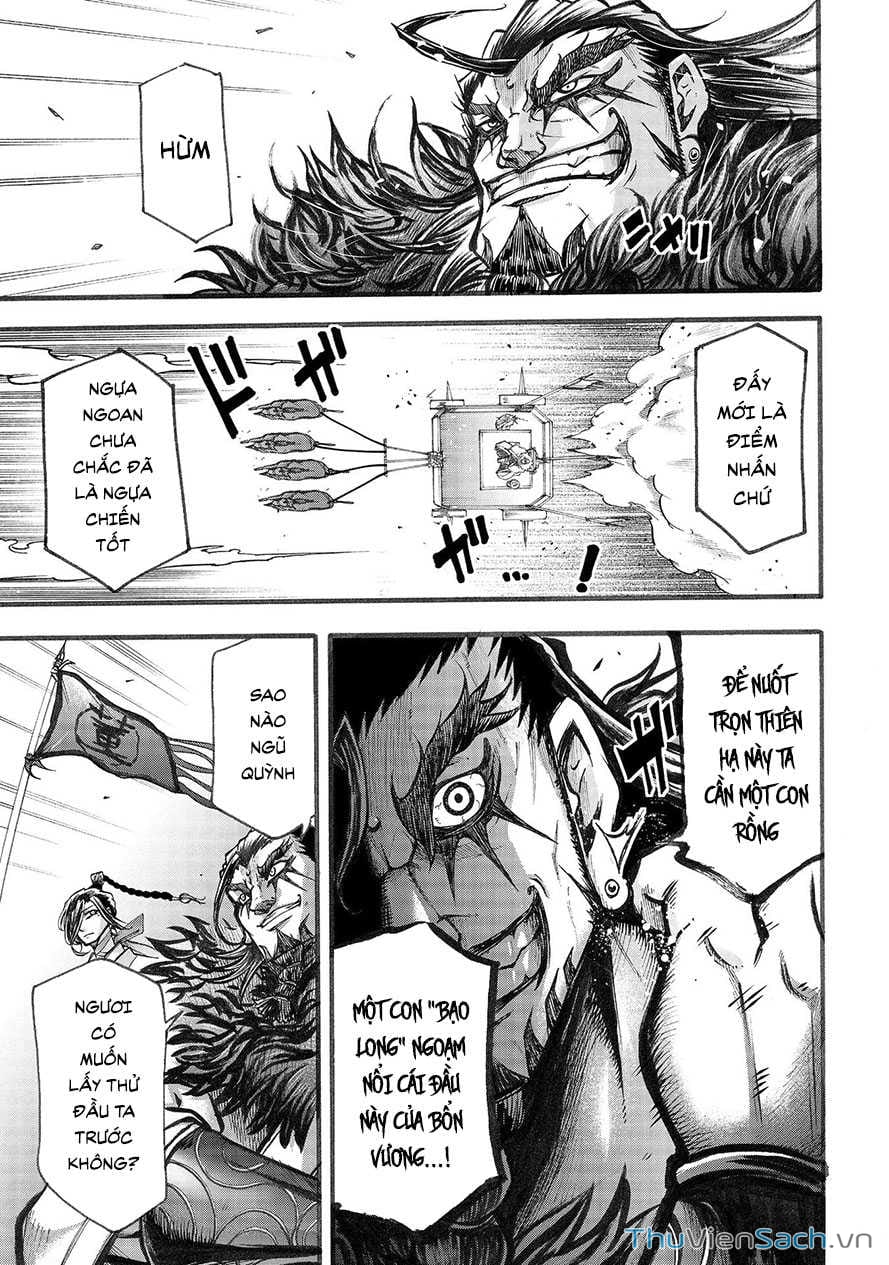 Truyện Tranh Lữ Bố Truyền Kỳ trang 5
