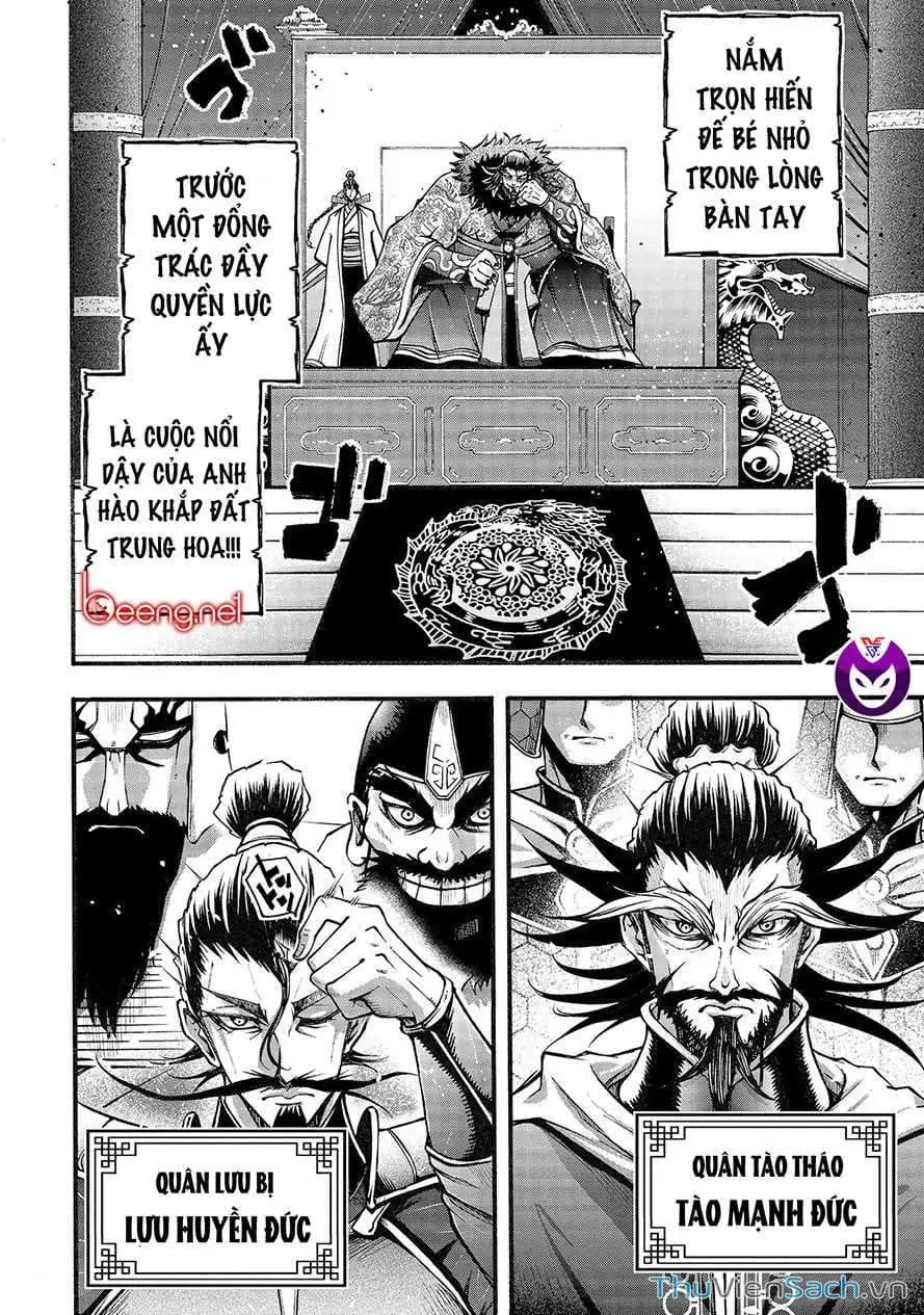 Truyện Tranh Lữ Bố Truyền Kỳ trang 5