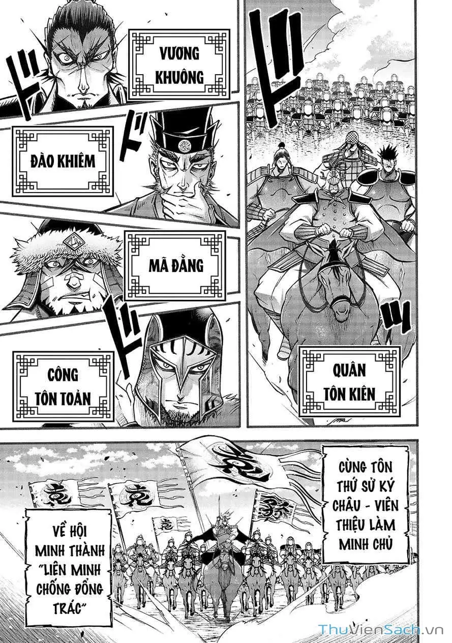 Truyện Tranh Lữ Bố Truyền Kỳ trang 5