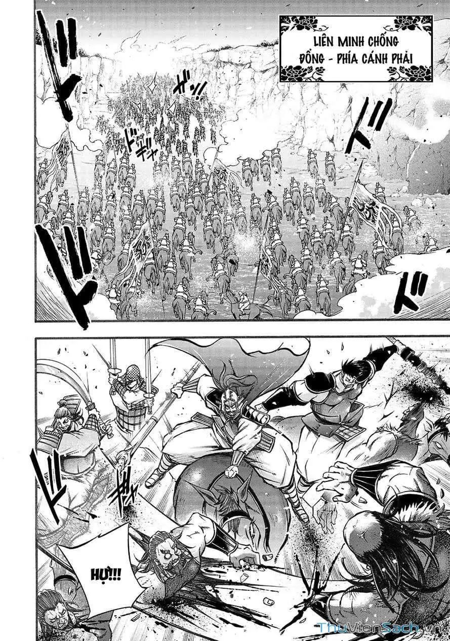 Truyện Tranh Lữ Bố Truyền Kỳ trang 5