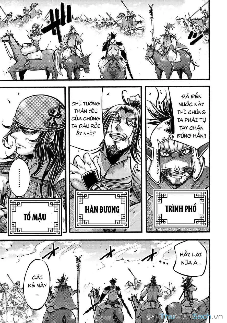 Truyện Tranh Lữ Bố Truyền Kỳ trang 5