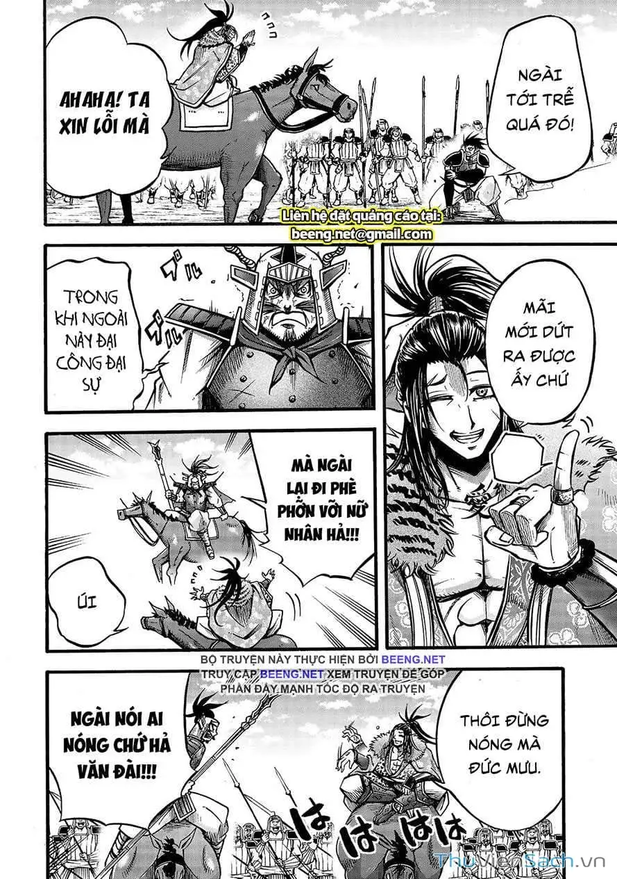 Truyện Tranh Lữ Bố Truyền Kỳ trang 5