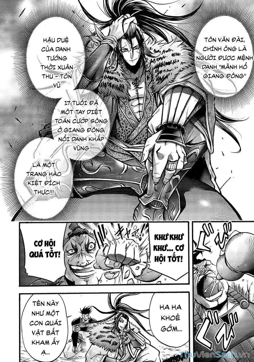 Truyện Tranh Lữ Bố Truyền Kỳ trang 5