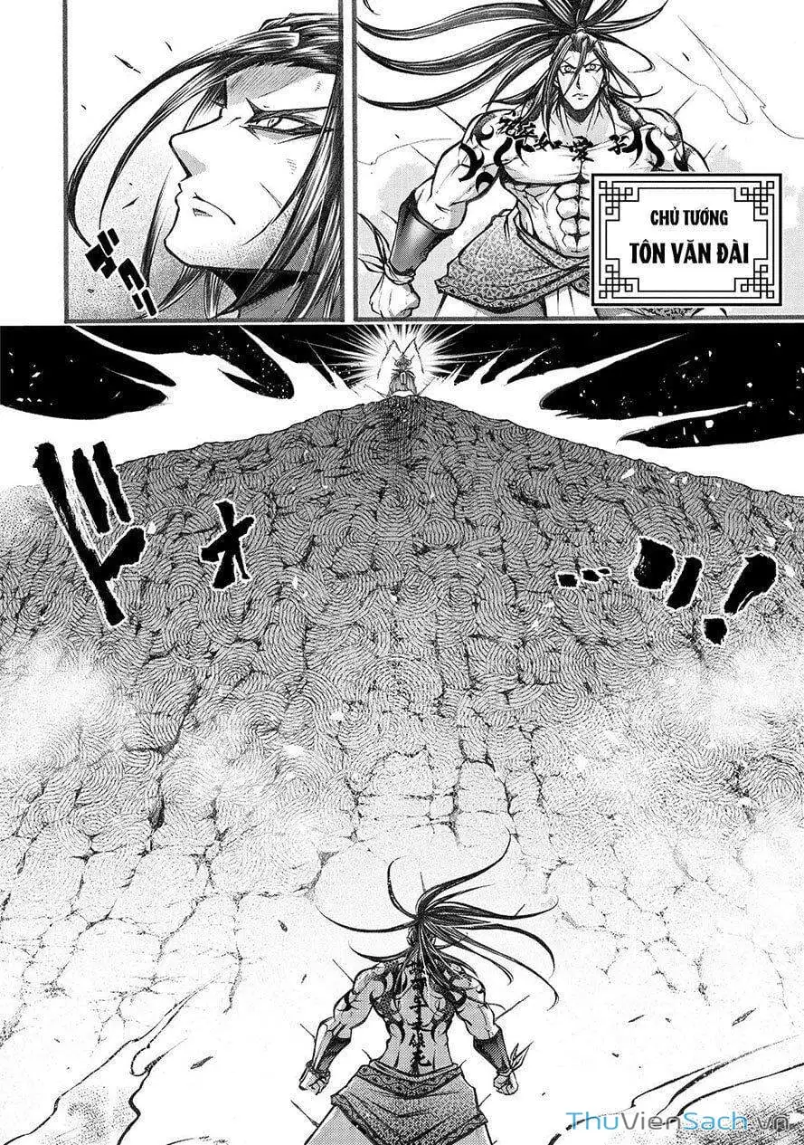 Truyện Tranh Lữ Bố Truyền Kỳ trang 5