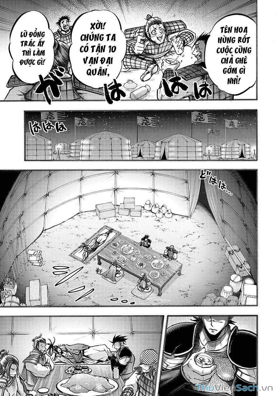 Truyện Tranh Lữ Bố Truyền Kỳ trang 5