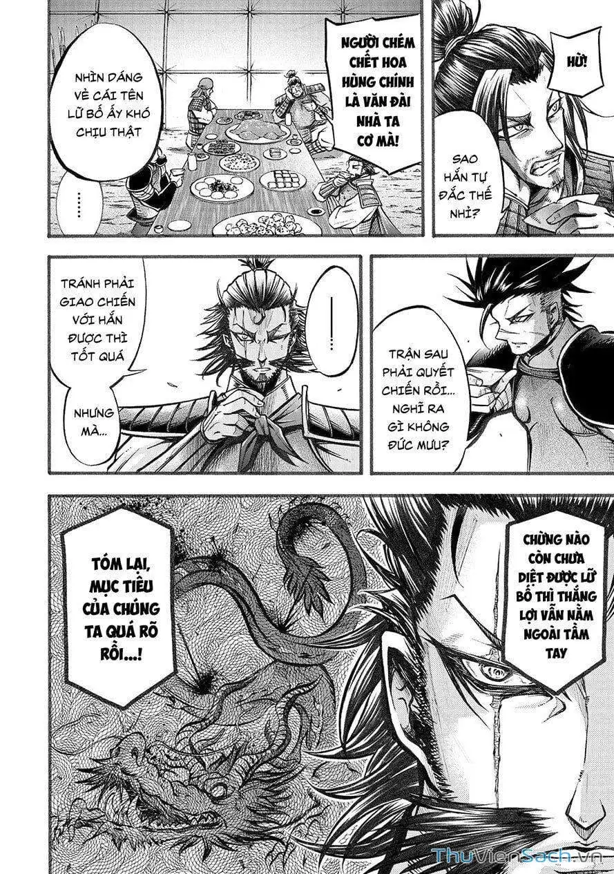 Truyện Tranh Lữ Bố Truyền Kỳ trang 5