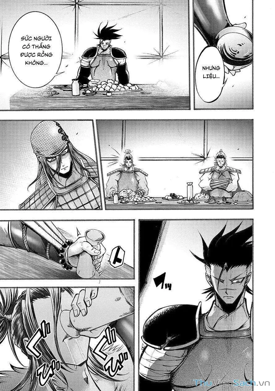 Truyện Tranh Lữ Bố Truyền Kỳ trang 5