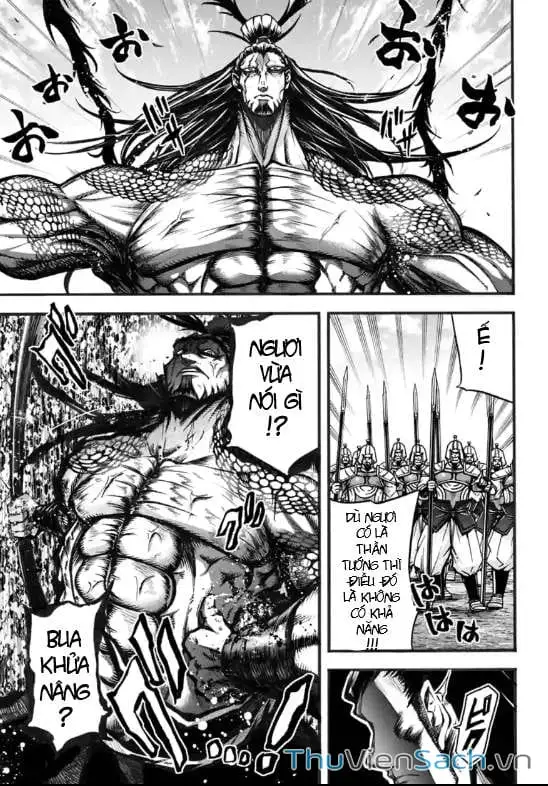 Truyện Tranh Lữ Bố Truyền Kỳ trang 5