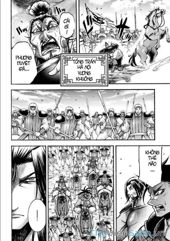 Truyện Tranh Lữ Bố Truyền Kỳ trang 5