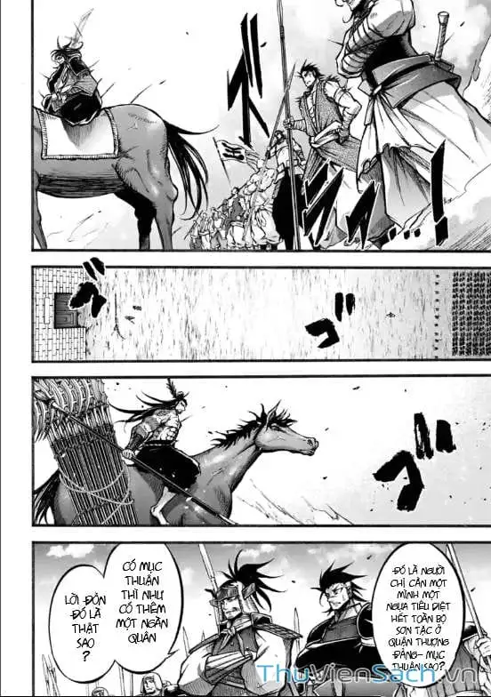Truyện Tranh Lữ Bố Truyền Kỳ trang 5