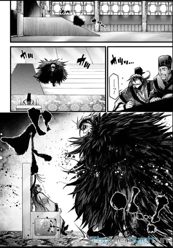 Truyện Tranh Lữ Bố Truyền Kỳ trang 5