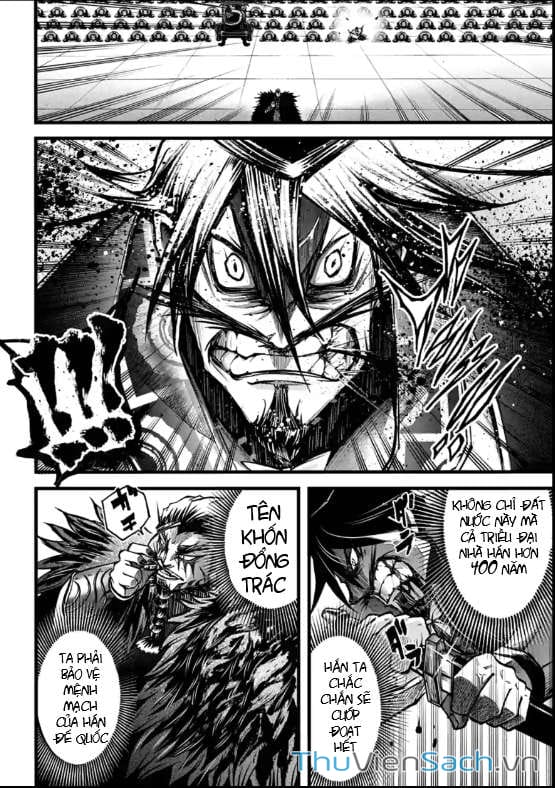 Truyện Tranh Lữ Bố Truyền Kỳ trang 5