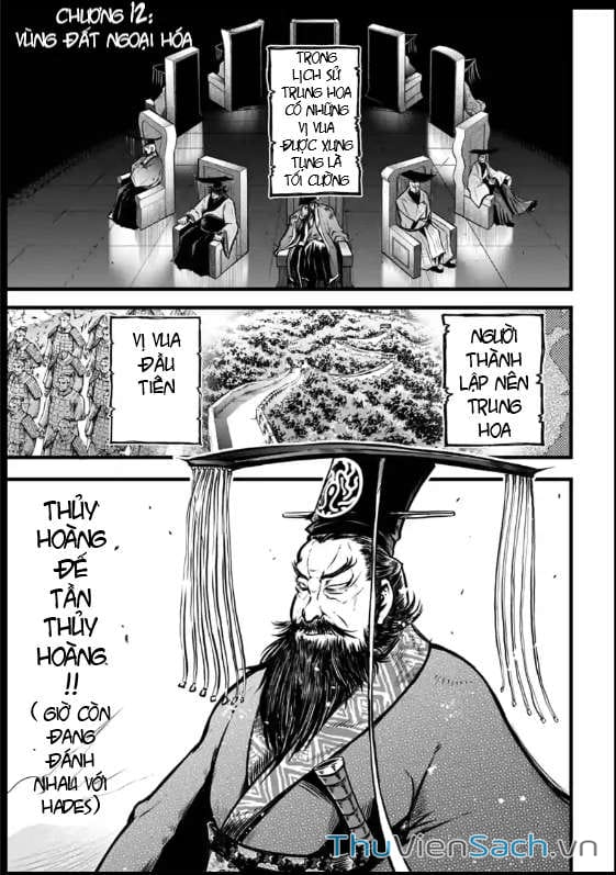 Truyện Tranh Lữ Bố Truyền Kỳ trang 5