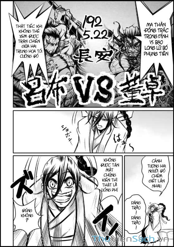 Truyện Tranh Lữ Bố Truyền Kỳ trang 5