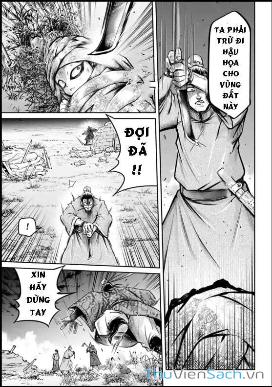 Truyện Tranh Lữ Bố Truyền Kỳ trang 5