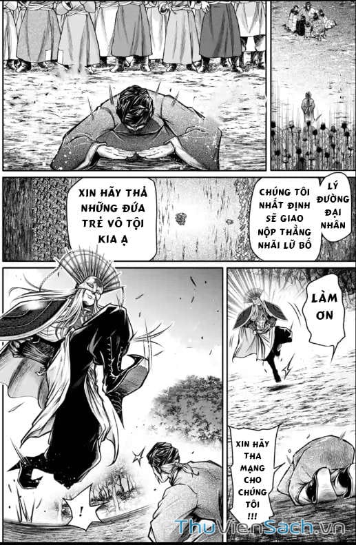 Truyện Tranh Lữ Bố Truyền Kỳ trang 5