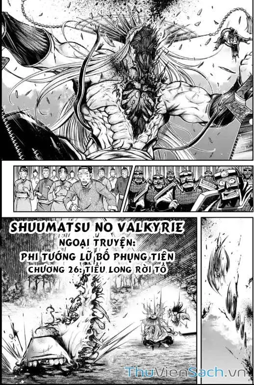 Truyện Tranh Lữ Bố Truyền Kỳ trang 5