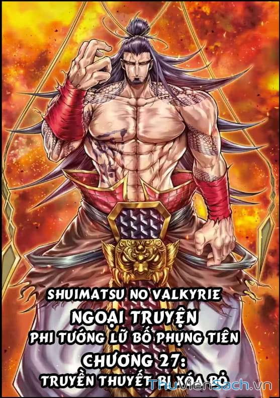 Truyện Tranh Lữ Bố Truyền Kỳ trang 5