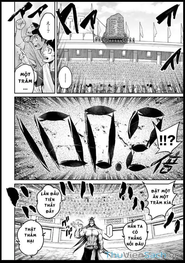 Truyện Tranh Lữ Bố Truyền Kỳ trang 5