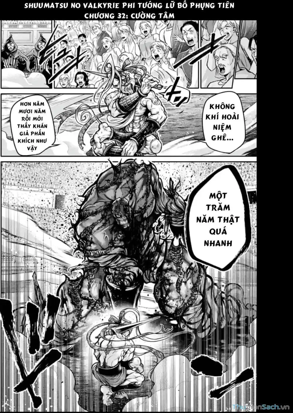 Truyện Tranh Lữ Bố Truyền Kỳ trang 5