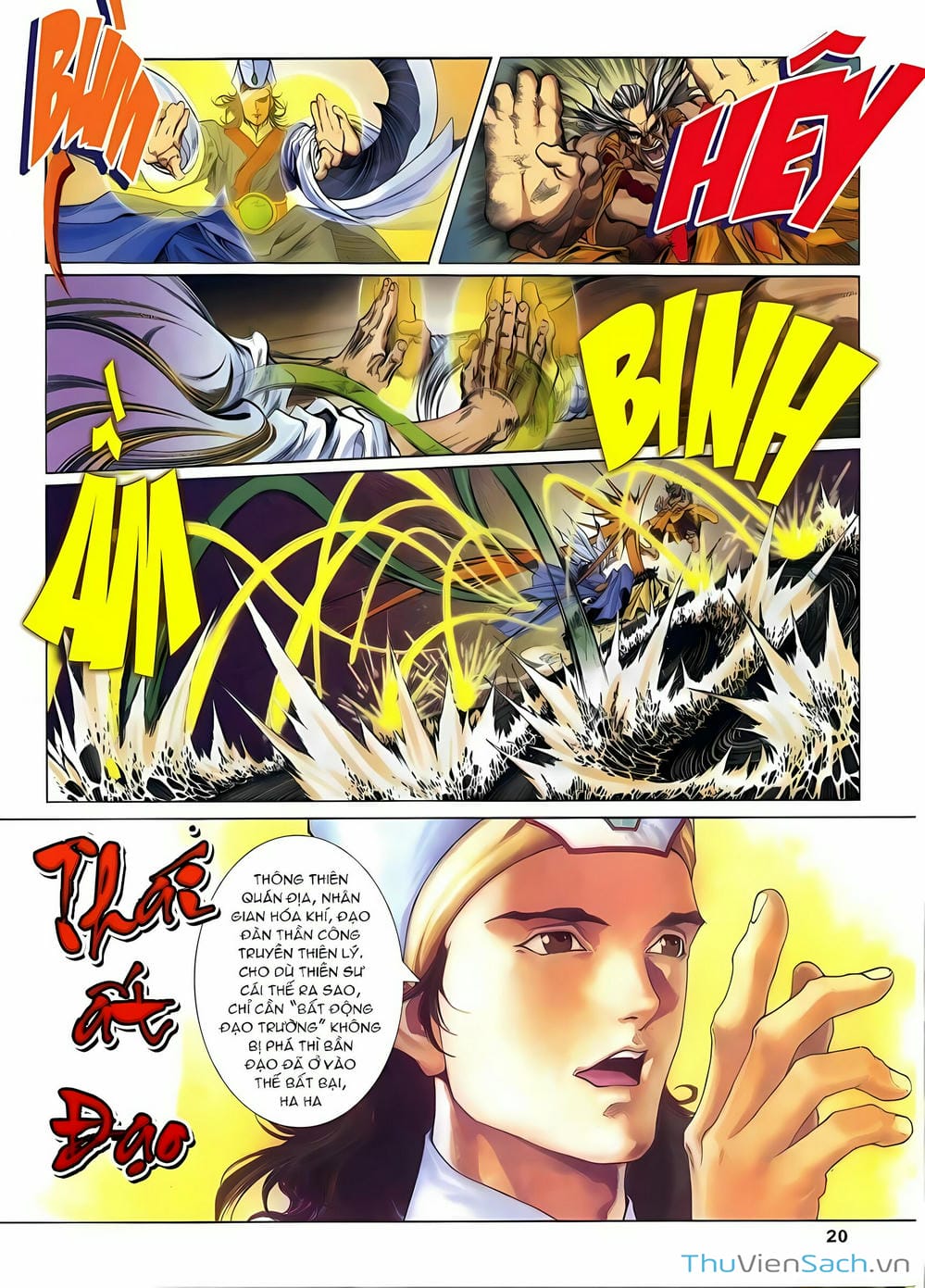 Truyện Tranh Lục Đạo Thiên Thư trang 3