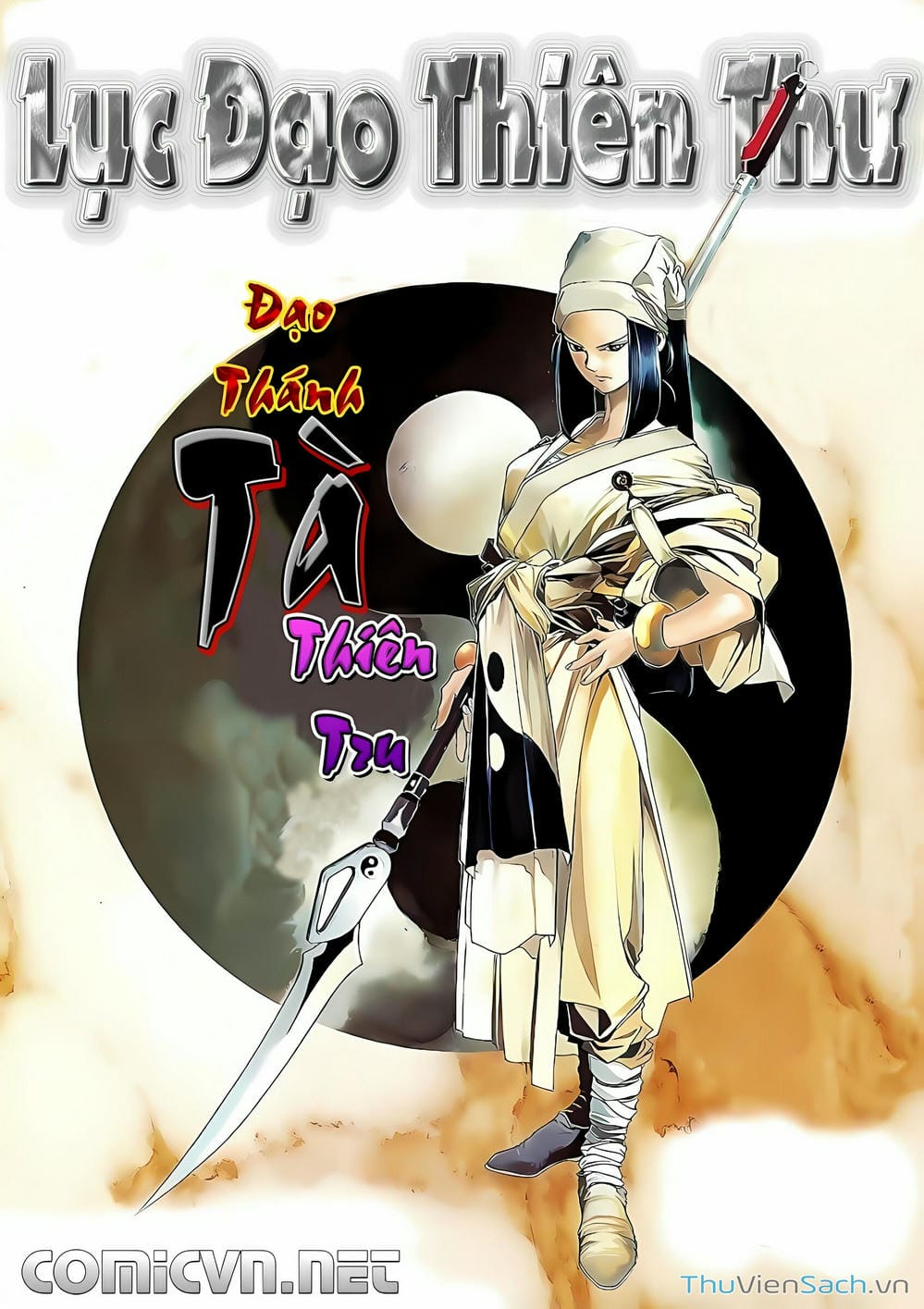 Truyện Tranh Lục Đạo Thiên Thư trang 3