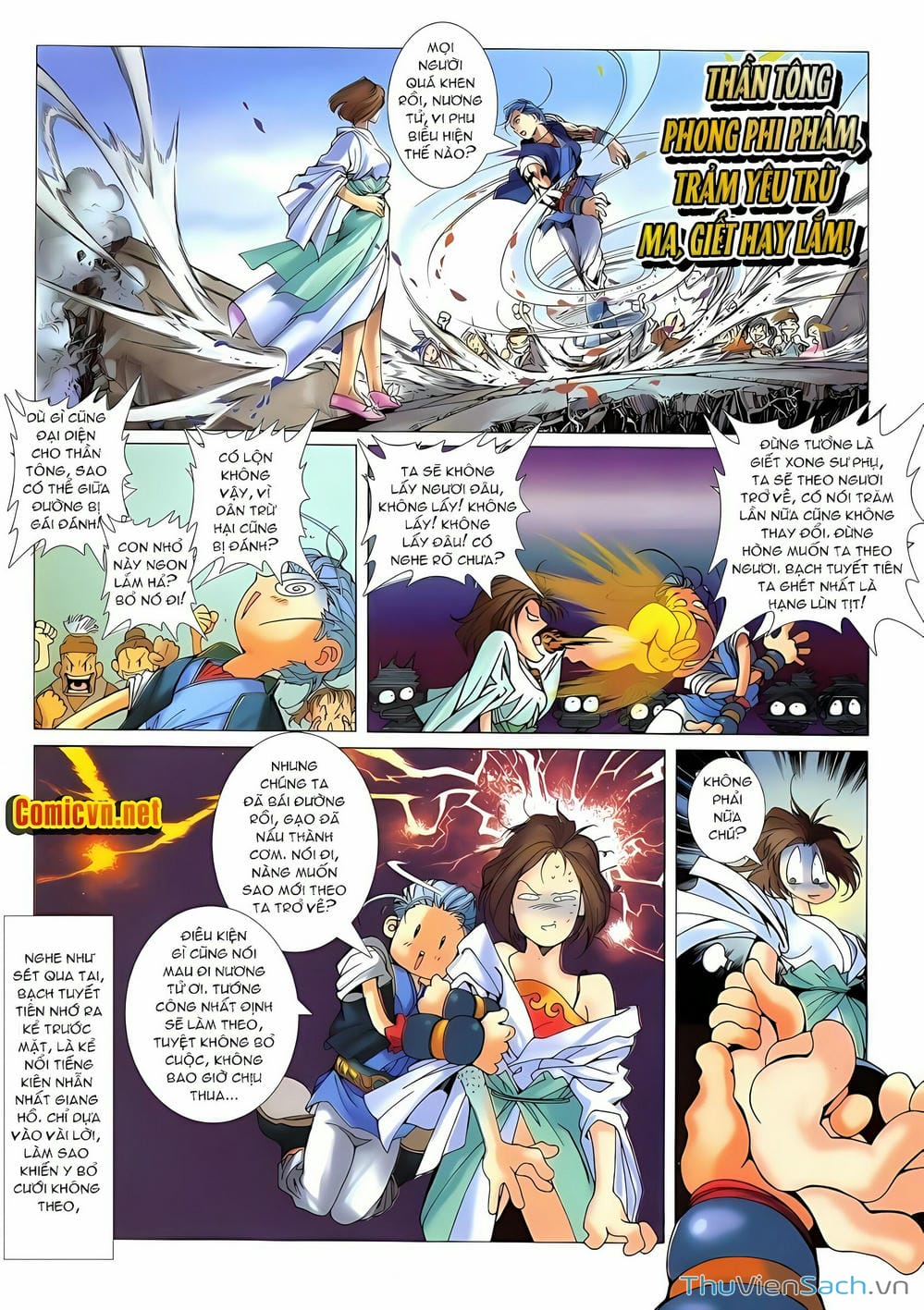 Truyện Tranh Lục Đạo Thiên Thư trang 3