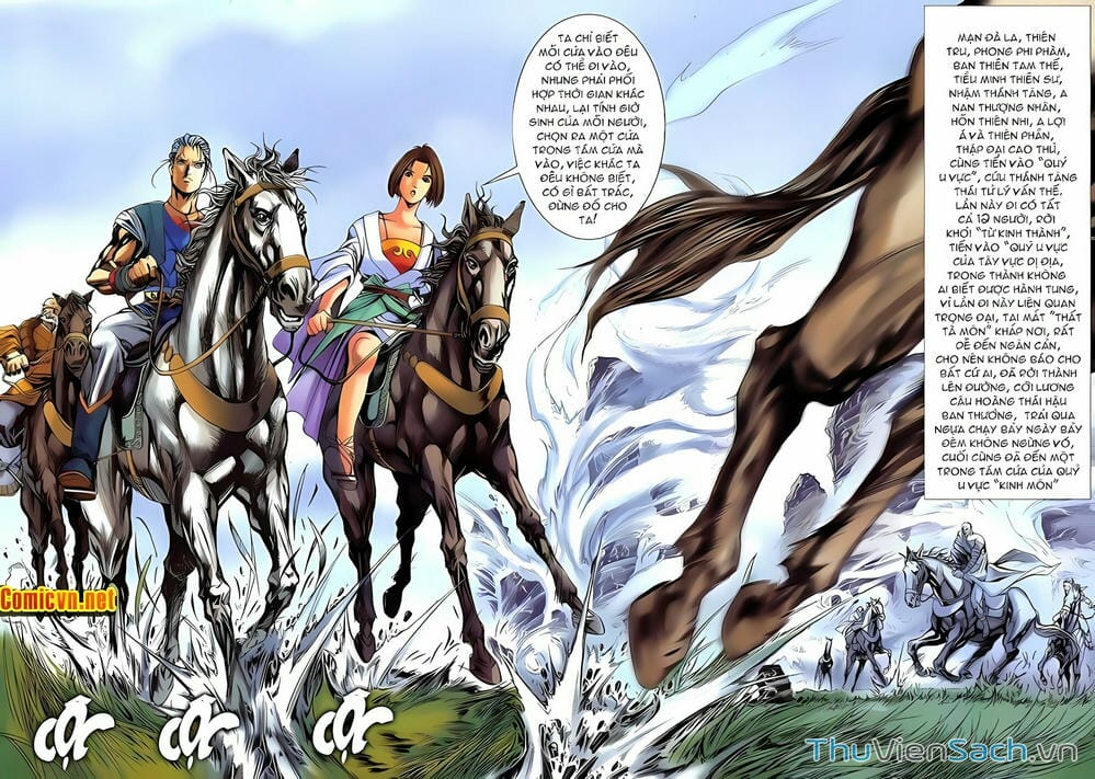 Truyện Tranh Lục Đạo Thiên Thư trang 3