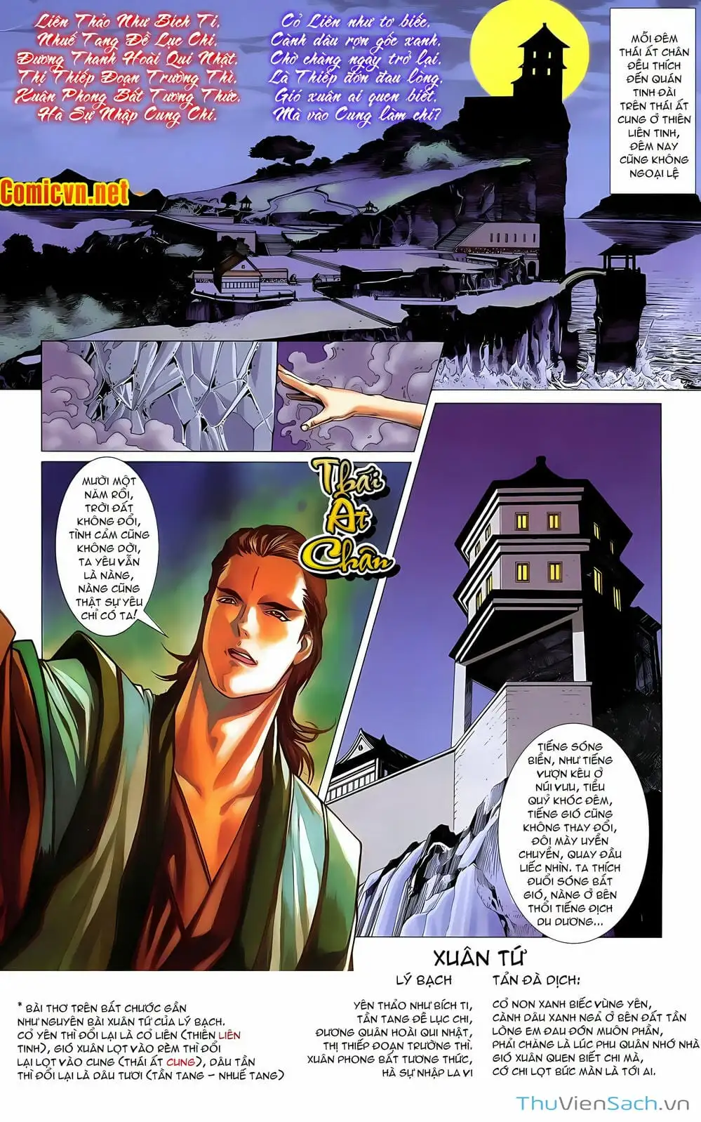 Truyện Tranh Lục Đạo Thiên Thư trang 3