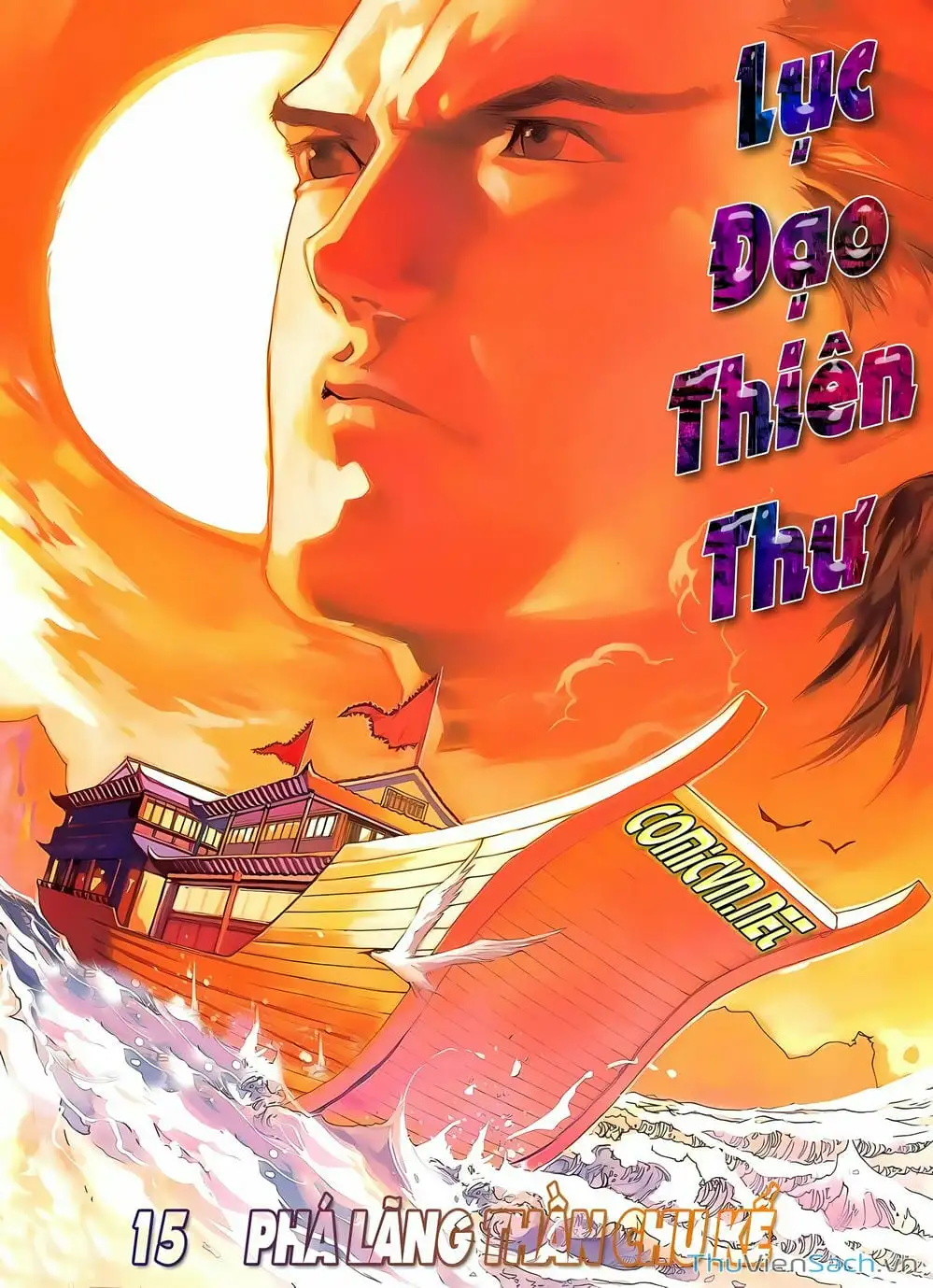 Truyện Tranh Lục Đạo Thiên Thư trang 3