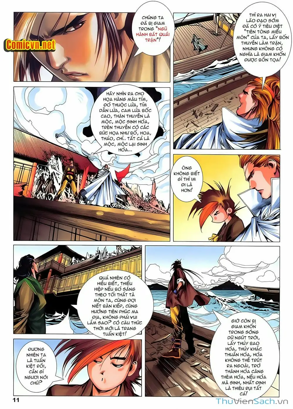 Truyện Tranh Lục Đạo Thiên Thư trang 3