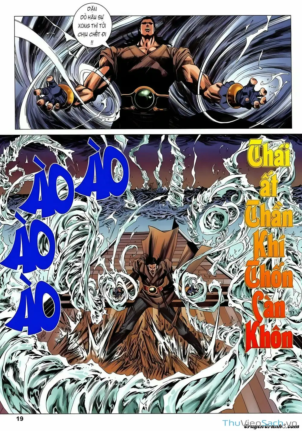 Truyện Tranh Lục Đạo Thiên Thư trang 3