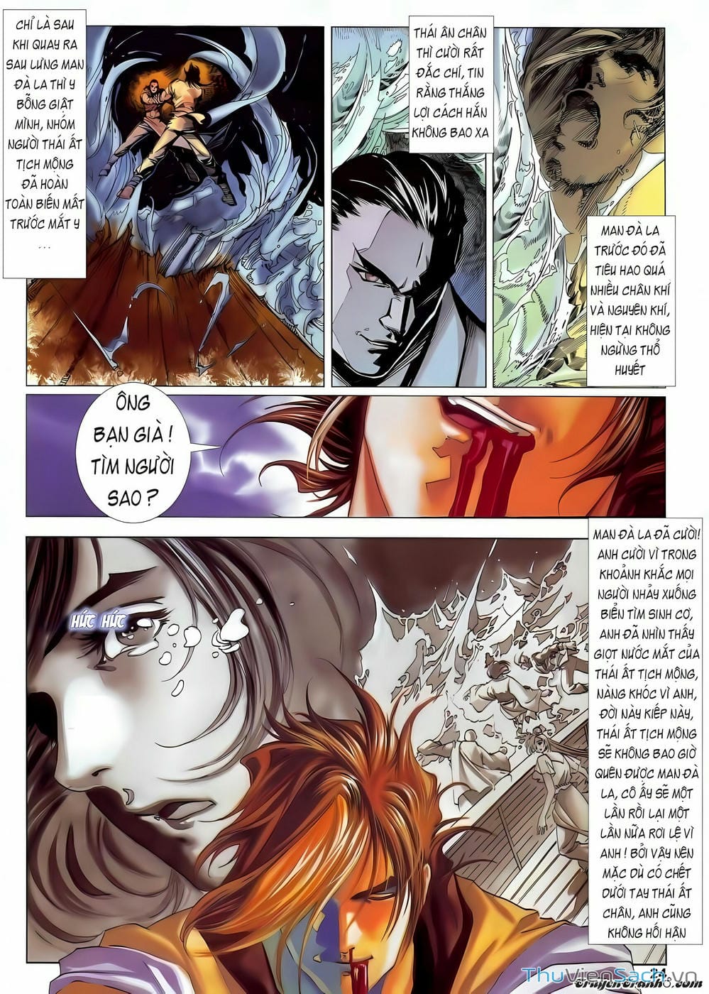 Truyện Tranh Lục Đạo Thiên Thư trang 3