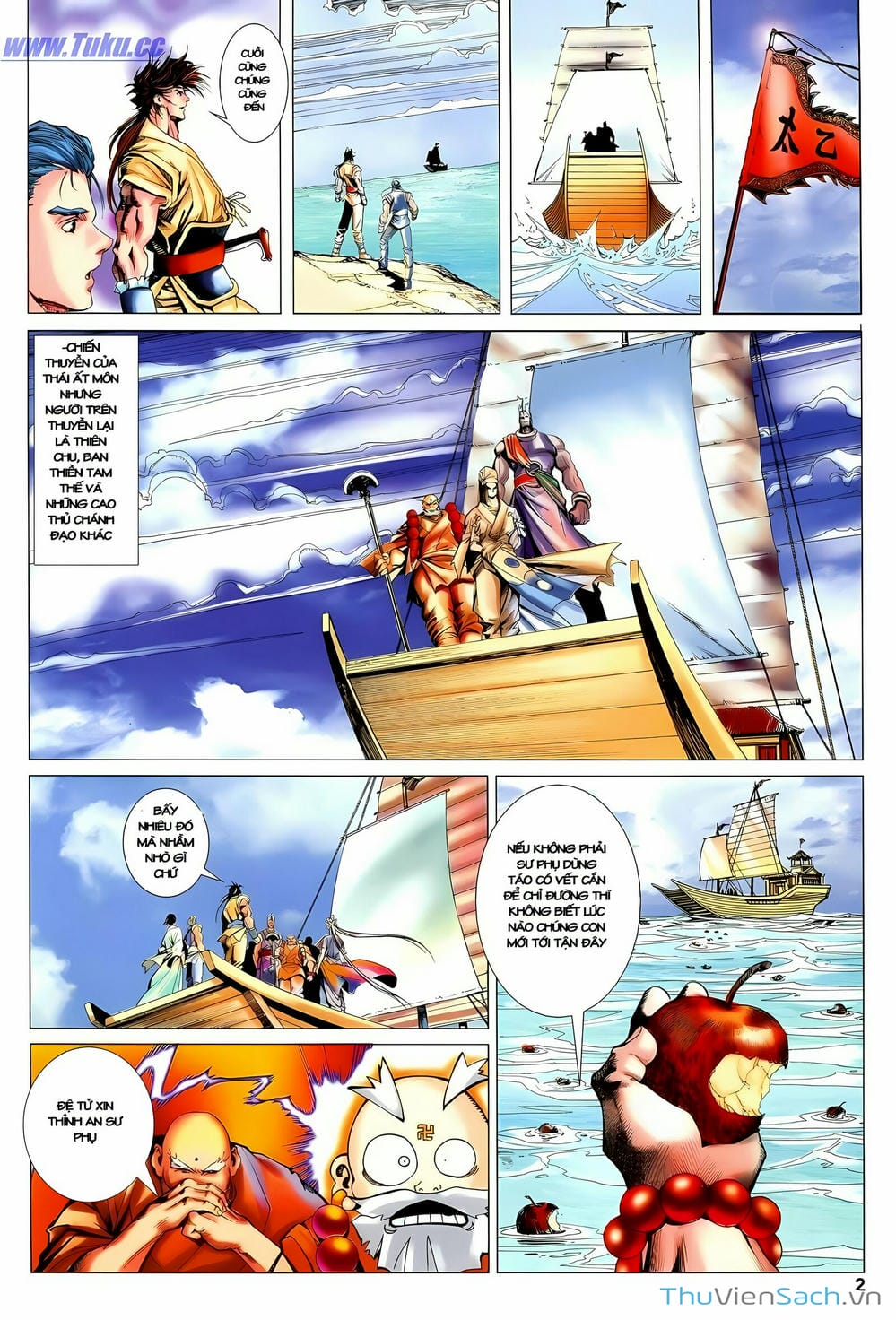 Truyện Tranh Lục Đạo Thiên Thư trang 3