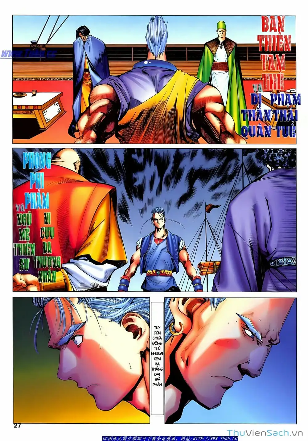 Truyện Tranh Lục Đạo Thiên Thư trang 3