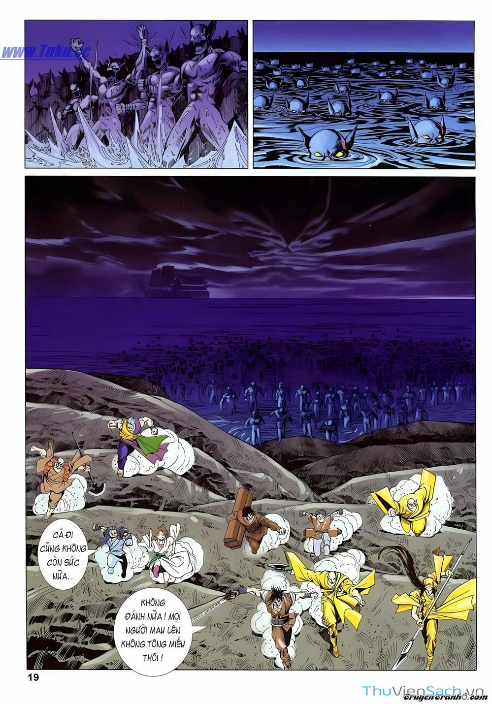 Truyện Tranh Lục Đạo Thiên Thư trang 3